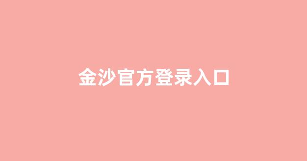 网上白菜资源贴吧