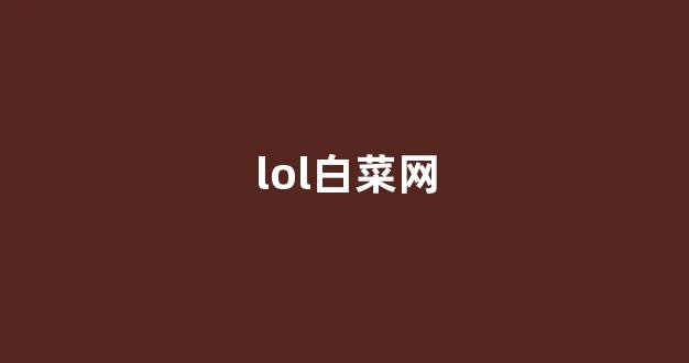 海燕论坛