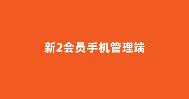 白菜网地址