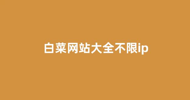 太阳城官网